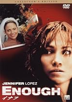 イナフ コレクターズ・エディション [DVD]