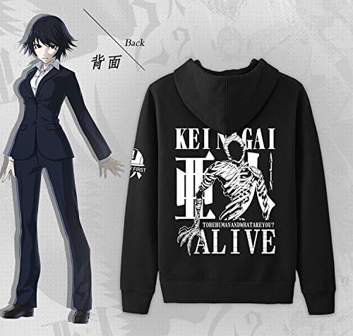 Anime Manga Ajin Nagai Kei Demi-Human Unisex Cool Hoodie Sweater Coat b2 (XL)