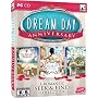 Dream Day Anniversary