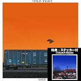 Shed(��ŵ���ꥸ�ʥ른�㥱�åȡ����ƥå����դ�/Amazon������)