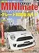 MINImate VOL.5 (英和MOOK)