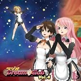 ラジオCD「ラジオ Dream C Club」 vol.4