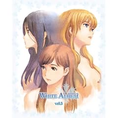 WHITE ALBUM Vol.5 [Blu-ray]