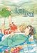 Let Dai: Volume 7 (Let Dai)