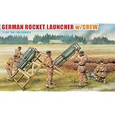 ドラゴンモデル　1/35スケール　【6509】ドイツ　ロケットランチャー w/クルー