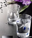 ���ʂт��ǂ�E�}���`�O���X  �Q�g