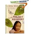 Project Mulberry