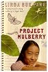 Project Mulberry
