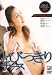 とびっきりナース [DVD]