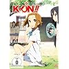 K-ON!! - Staffel 2 - Vol. 2
