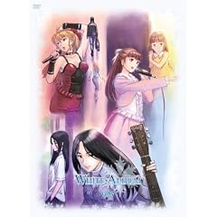 WHITE ALBUM VOL.7 [DVD]