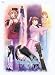 WHITE ALBUM VOL.7 [DVD]