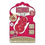 KONG�@�i�R���O�j�@�g���[�j���O�@�g�[�C�@�R���O�@S