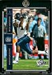 2008 Press Pass NFL Card # 33 DeSean Jackson WR Cal - (RC) Rookie Football Card in Protective Screw Down Display Case