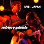 Live in Japan (W/Dvd)