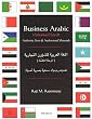 Business Arabic, Advanced Level: Authentic Texts and Audiovisual Materials