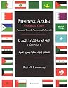 Business Arabic: Advanced Level: Authentic Texts and Audiovisual Materials