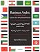 Business Arabic, Advanced Level: Authentic Texts and Audiovisual Materials