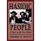 Books About the Chassidic Community