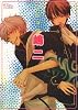 嶋二―メラコリ 同人誌ベストセレクション (The best best)