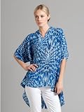 GUESS by Marciano Zaine Kaftan