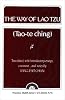 Way of Lao Tzu Tao-TE Chins