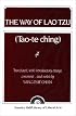 The Way of Lao Tzu