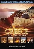 IMAX - Greece - Secrets Of The Past [Blu-ray]
