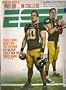 CHASE DANIEL CHASE PATTON ESPN MAGAZINE OCTOBER 2008 MIZZOU MISSOURI TIGERS KELLY PAVLIK!