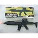Full 1:1 Scale XM8 36 Inches Long Battery Operated Toy Gun with Lights, Firing Sounds, and Vibrations, Great Quality!_s-3