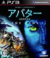 「アバター THE GAME」 「アバター THE GAME」