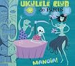 Manuia!