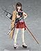 Good Smile Kantai Collection: Kancolle: Akagi Figma Action Figure