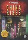 China Rises: A Documentary in Four Parts