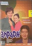 Anpadh