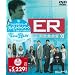 �p��P���f��(�C�O�h���}DVD:ER�V���[�Y)