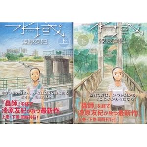 ����@��E���@�S2���Z�b�g�i�A�t�^�k�[���j�b�j�i�R�~�b�N�j