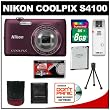 Nikon Coolpix S4100 14.0 MP Digital Camera (Plum) with 8GB Card + Battery + Case + Accessory Kit