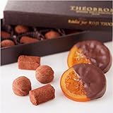 〔テオブロマ〕トリュフ・ショコランジュセット 〔テオブロマ〕トリュフ・ショコランジュセット