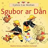 Sgubor ar dân