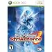 Dynasty Warriors For Microsoft XBOX 360