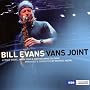 Vans Joint
