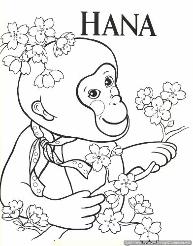 HANA'S YEAR-Peer Pressure Children's Book (Kindle Text-Only Version)