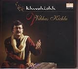 Khwahishh (Indian Hindi Ghazals Music CD)