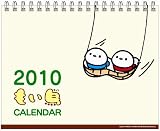 2010 もい鳥 月めくりカレンダー 卓上タイプ