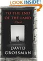 To The End of the Land