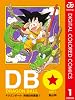 DRAGON BALL カラー版 孫悟空修業編 1 (ジャンプコミックスDIGITAL)