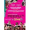 Peepli Live [DVD] [2009]