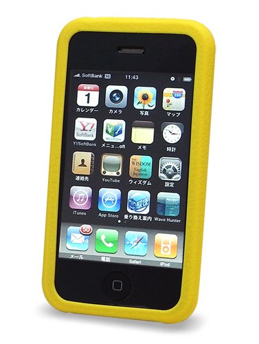 PDAIR シリコンケース for iPhone 3G イエロー PASJIPOHN3/YE