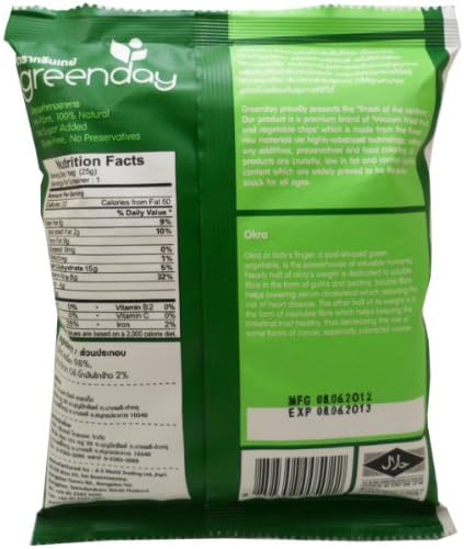 Okra Chips Snack Real Vegetable Net Wt 25g (0.88 Oz) 100% Natural Greenday Brand X 4 Bags